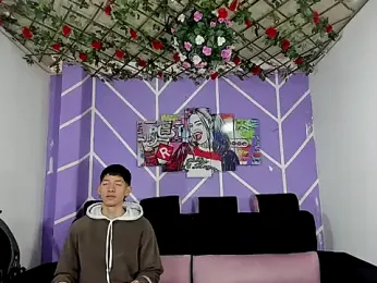 heyy_noah11 — Stripchat recorded stream screenshot (08 Feb 2026)