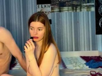 duoemi — Chaturbate recorded stream screenshot (08 Feb 2026)