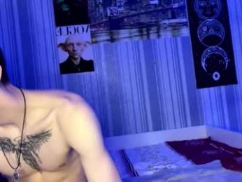 duoemi — Chaturbate recorded stream screenshot (08 Feb 2026)