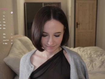 MissEssie — Bongacams recorded stream screenshot (08 Feb 2026)