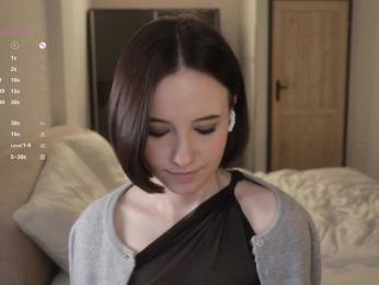 MissEssie — Bongacams recorded stream screenshot (08 Feb 2026)