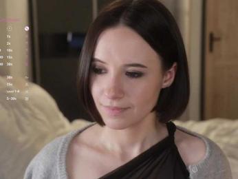 MissEssie — Bongacams recorded stream screenshot (08 Feb 2026)