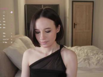 MissEssie — Bongacams recorded stream screenshot (08 Feb 2026)