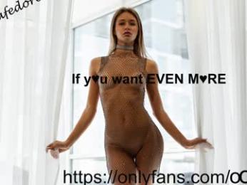 oksanafedorova — Chaturbate recorded stream image, 08.02.2026 20:10