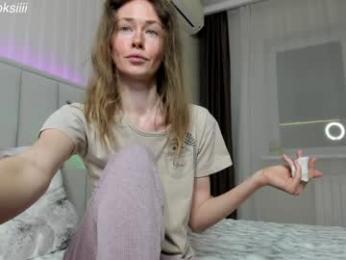 oksanafedorova — Chaturbate recorded stream image, 08.02.2026 20:10