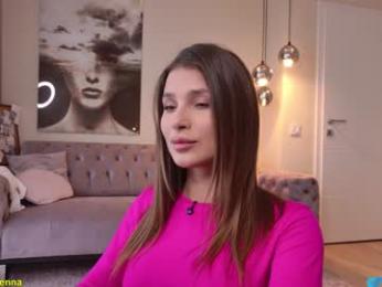 lenna_godess — Chaturbate recorded stream image, 09.02.2026 07:50