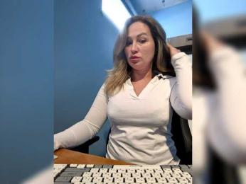 goddesssssss — Bongacams recorded stream screenshot (09 Feb 2026)