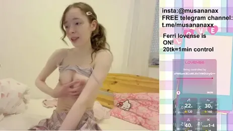 musananax — Stripchat recorded stream screenshot (09 Feb 2026)