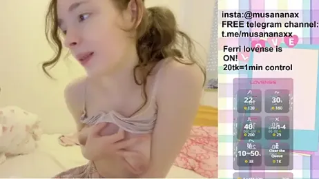 musananax — Stripchat recorded stream screenshot (09 Feb 2026)