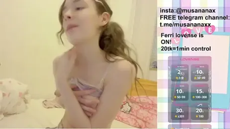 musananax — Stripchat recorded stream screenshot (09 Feb 2026)