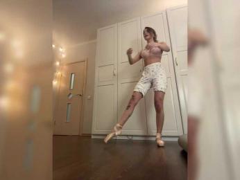 -Lana-Chester- — Bongacams recorded stream screenshot (09 Feb 2026)