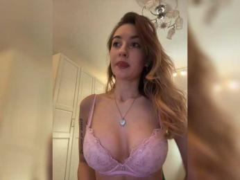 -Lana-Chester- — Bongacams recorded stream screenshot (09 Feb 2026)