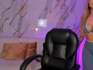 meganwest — Camsoda recorded stream image, 09.02.2026 18:40