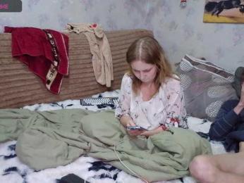 Krohab — Bongacams recorded stream image, 09.02.2026 16:40
