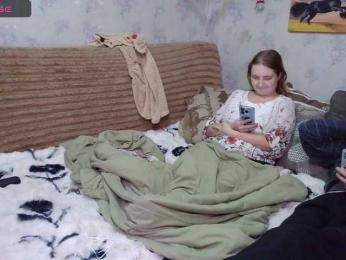 Krohab — Bongacams recorded stream image, 09.02.2026 16:40