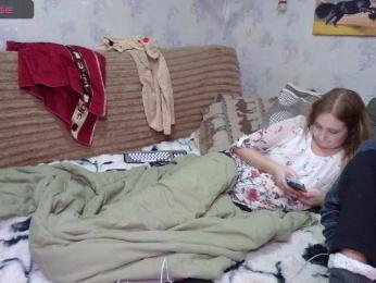 Krohab — Bongacams recorded stream image, 09.02.2026 16:40