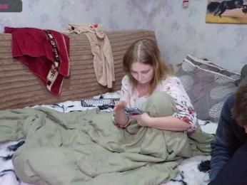 Krohab — Bongacams recorded stream image, 09.02.2026 16:40