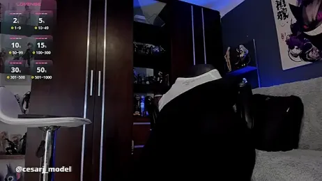 cesar_jonnes — Stripchat recorded stream screenshot (09 Feb 2026)