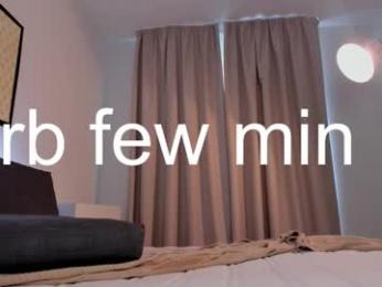 palmiratownzen — Chaturbate recorded stream image, 10.02.2026 05:40