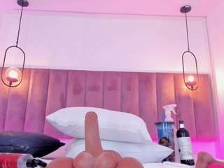 gipsytreen — Camsoda recorded stream screenshot (10 Feb 2026)