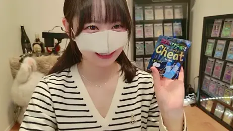 HIKARI_x0 — Stripchat recorded stream screenshot (10 Feb 2026)