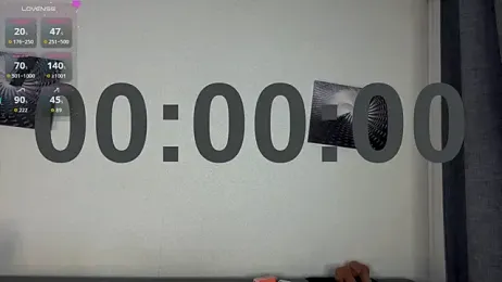 AsteriaHamel — Stripchat recorded stream screenshot (11 Feb 2026)