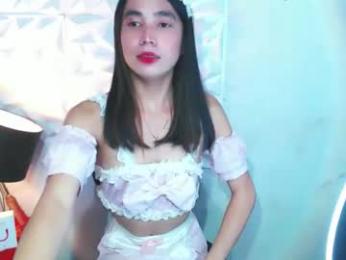 angel_borikat — Chaturbate recorded stream screenshot (11 Feb 2026)