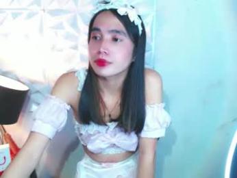 angel_borikat — Chaturbate recorded stream screenshot (11 Feb 2026)