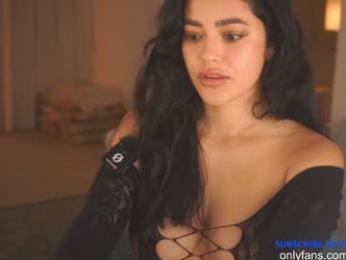 n_o_v_a — Chaturbate recorded stream image, 05.03.2025 04:00