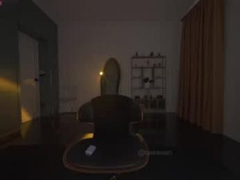 baeasian — Chaturbate recorded stream screenshot (11 Feb 2026)