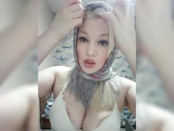 AlenkiyCvetochek — Bongacams recorded stream screenshot (11 Feb 2026)