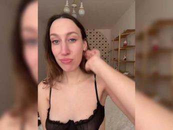 Chikipikin — Bongacams recorded stream screenshot (11 Feb 2026)