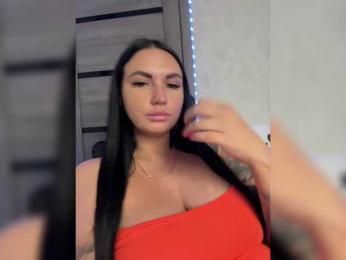 KROSHKA_N — Bongacams recorded stream image, 05.03.2025 06:00