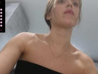 Zarina888 — Bongacams recorded stream screenshot (11 Feb 2026)