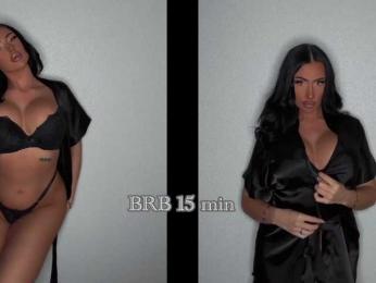 qsstess — Bongacams recorded stream screenshot (11 Feb 2026)