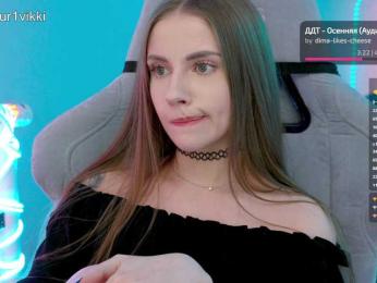 VikkiExtraCheese — Bongacams recorded stream image, 11.02.2026 10:40