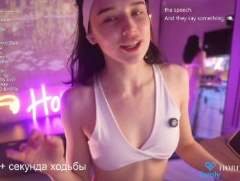 HorneyJozy — Bongacams recorded stream screenshot (11 Feb 2026)