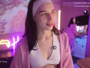 HorneyJozy — Bongacams recorded stream screenshot (11 Feb 2026)