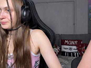 cutemilana_sexwife — Bongacams recorded stream screenshot (11 Feb 2026)