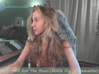 Adamova_Eva — Bongacams recorded stream screenshot (11 Feb 2026)