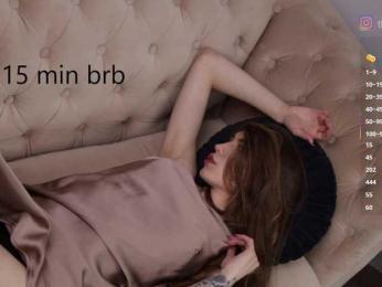 BabyYoda — Bongacams recorded stream screenshot (11 Feb 2026)