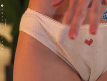 lucie_beltran — Chaturbate recorded stream screenshot (11 Feb 2026)