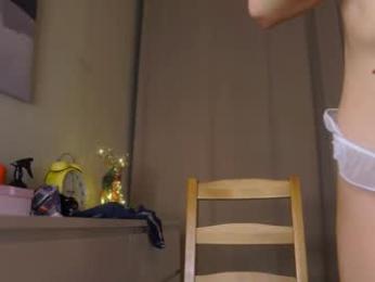 falinecrosthwaite — Chaturbate recorded stream screenshot (11 Feb 2026)