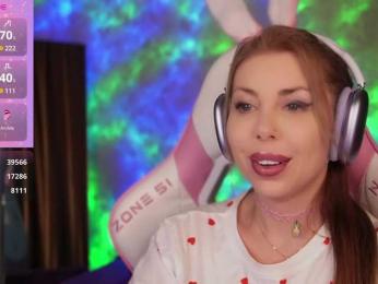 Cool-Baby — Bongacams recorded stream image, 04.03.2025 22:40