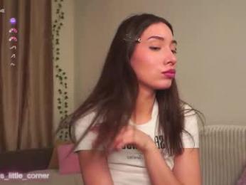 pamilarakestraw — Chaturbate recorded stream screenshot (12 Feb 2026)