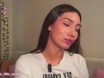 pamilarakestraw — Chaturbate recorded stream screenshot (12 Feb 2026)