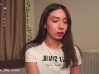 pamilarakestraw — Chaturbate recorded stream screenshot (12 Feb 2026)