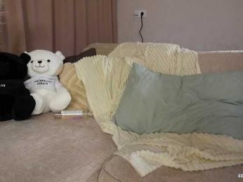 AnyaAngel — Bongacams recorded stream screenshot (12 Feb 2026)