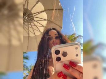 __Baby__ — Bongacams recorded stream screenshot (12 Feb 2026)