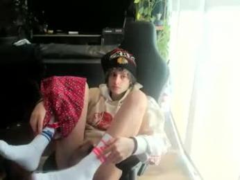 bashful4200 — Chaturbate recorded stream image, 12.02.2026 19:00